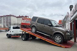 Компания по эвакуации автомобилей на Гражданской улице, 29, с рейтингом 4.8 - находится по адресу Карачаево-Черкесская Республика, Черкесск, Гражданская улица, 29 