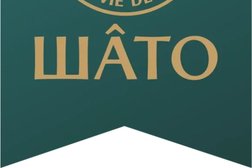 Кондитерская Шато, с рейтингом 2.3 - находится по адресу Омск, Комарова проспект, 13в 