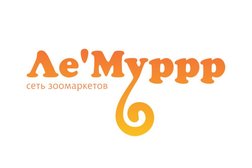 Зоомаркет Ле'Муррр, с рейтингом 5 - находится по адресу Пенза, улица Калинина, 63 