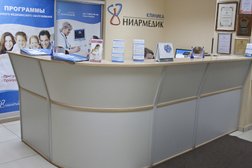 Многопрофильная клиника Ниармедик, с рейтингом 3 - находится по адресу Рязань, Право-Лыбедская улица, 40 