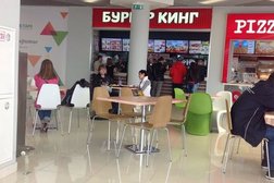 Ресторан быстрого питания Бургер Кинг, с рейтингом 1.1 - находится по адресу Московская область, Реутов, Носовихинское шоссе, 45 