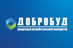 Кредитный потребительский кооператив Добробуд, с рейтингом 4.6 - находится по адресу Ростов-на-Дону, улица Зорге, 15 