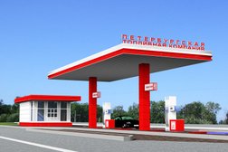 Роснефть, с рейтингом 4 - находится по адресу Санкт-Петербург, проспект Обуховской Обороны, 3 лит А 
