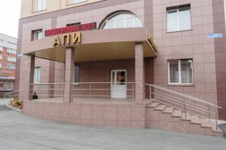 Медицинский центр Апи, с рейтингом 4.7 - находится по адресу Челябинск, Васенко, 4а 
