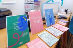 Клиника Медок Изумрудные Холмы, с рейтингом 3.9 - находится по адресу Московская область, Красногорск, улица Игоря Мерлушкина, 1 