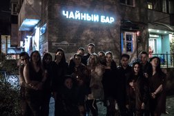 Чайный клуб Подполье, с рейтингом 4.3 - находится по адресу Ростов-на-Дону, проспект Стачки, 203 