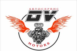 Автосервис Дв-моторс, с рейтингом 2.8 - находится по адресу Ангарск, 90-й квартал, 1/1 