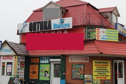Салон оптики Визус, с рейтингом 3.8 - находится по адресу Волгоград, Качинцев, 87/7 