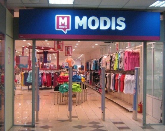 Модис Магазин Одежды