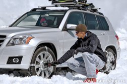 Магазин автоаксессуаров Autopride, с рейтингом 5 - находится по адресу Екатеринбург, Черепанова, 4/2 