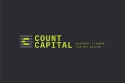 Count capital, с рейтингом 3.5 - находится по адресу Новосибирск, Депутатская улица, 46 