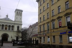 Петербургская школа развития памяти и скорочтения, с рейтингом 4.6 - находится по адресу Санкт-Петербург, набережная канала Грибоедова, 5 