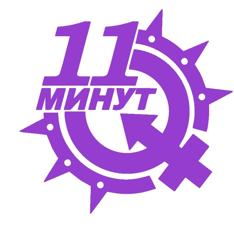 3 11 Магазин
