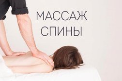 Фито-центр Родник, с рейтингом 3.4 - находится по адресу Курган, Станционная улица, 24 