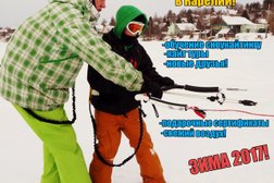 Вейк-парк Onego pirates, с рейтингом 4 - находится по адресу Республика Карелия, Петрозаводск, территория Выгойнаволок, 4 