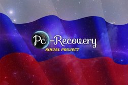 Сервисный центр по ремонту компьютеров Pc-Recovery, с рейтингом 4.4 - находится по адресу Тула, проспект Ленина, 30 