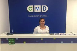 Центр молекулярной диагностики Cmd, с рейтингом 3.2 - находится по адресу Московская область, Видное, Берёзовая улица, 9 
