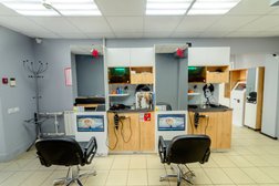 Парикмахерская Аригато, с рейтингом 4.2 - находится по адресу Череповец, улица Наседкина, 21 