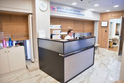 Поликлиника №5 Семейный доктор, с рейтингом 3.9 - находится по адресу Москва, Баррикадная улица, 19 ст3 