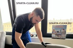 Sparta Clean