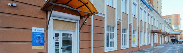 агентства по аренде квартир в воронеже. Смотреть фото агентства по аренде квартир в воронеже. Смотреть картинку агентства по аренде квартир в воронеже. Картинка про агентства по аренде квартир в воронеже. Фото агентства по аренде квартир в воронеже
