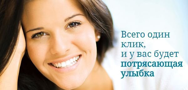 фотография Стоматологической клиники Дент-эксперт на Южнобутовской улице