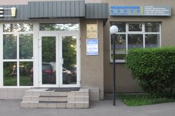 Клиника Авиценна, с рейтингом 4.5 - находится по адресу Москва, Дербеневская набережная, 7с2 