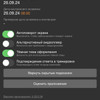 фото от пользователя Irina Maksimova в отзыве о автошколе Автоунивер на Кронштадтском бульваре, 3а