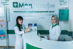 Медицинский центр МедПрофи, с рейтингом 3.6 - находится по адресу Набережные Челны, 30-й комплекс, д. 19 