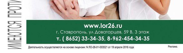 общественная баня минеральные воды. Смотреть фото общественная баня минеральные воды. Смотреть картинку общественная баня минеральные воды. Картинка про общественная баня минеральные воды. Фото общественная баня минеральные воды