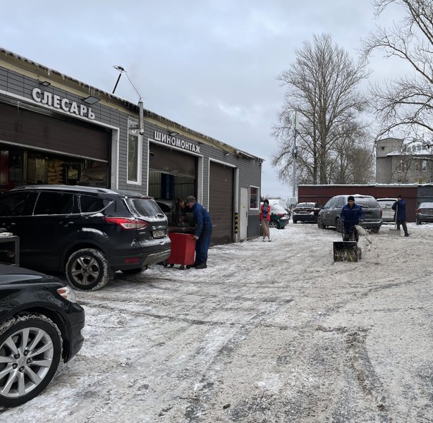 Автосервис авангард авто