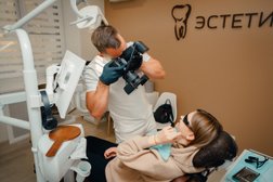 Стоматология Эстетика, с рейтингом 3.2 - находится по адресу Калуга, улица Академика Королёва, 51 