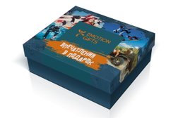 Магазин подарков и сувениров Emotion Gifts, с рейтингом 4.9 - находится по адресу Симферополь, проспект Кирова, 19 