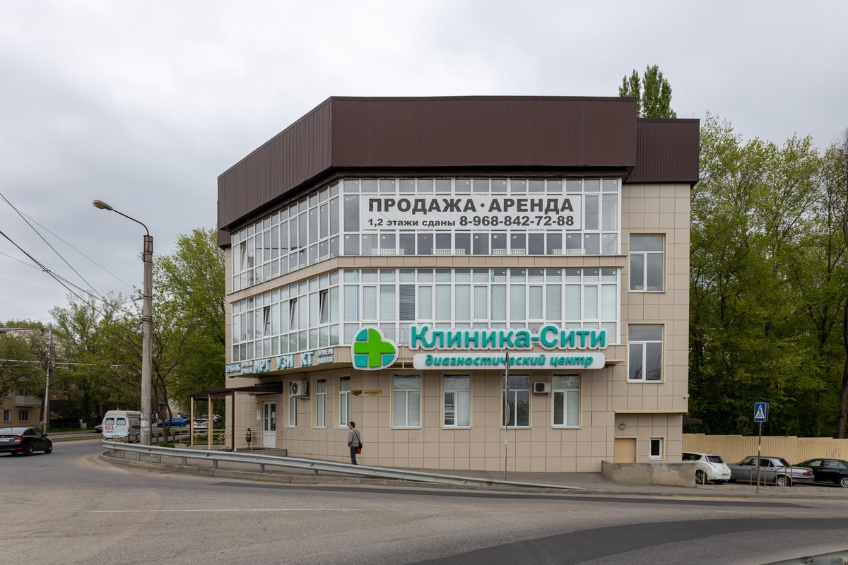 Клиника сити ул адмиральского 35б пятигорск фото