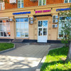 фото от пользователя Людмила в отзыве о стоматологии Все свои! в Гостиничном проезде