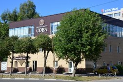 Бизнес-центр Сова, с рейтингом 3.3 - находится по адресу Рязань, улица Дзержинского, 65 