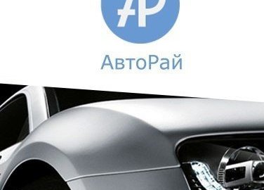 как снять переднию правою обшивку на audi a 8 4d2 картинки как снять переднию правою обшивку на audi a 8 4d2 картинки