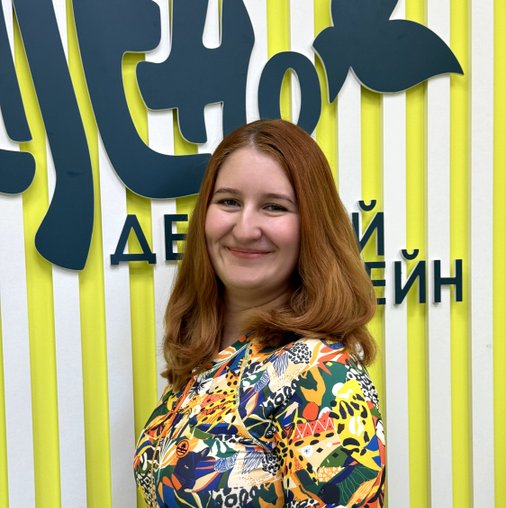 Наталья Артамонова