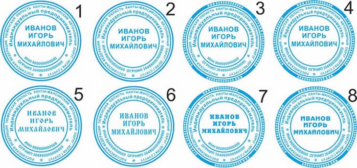 Типография иваново карта