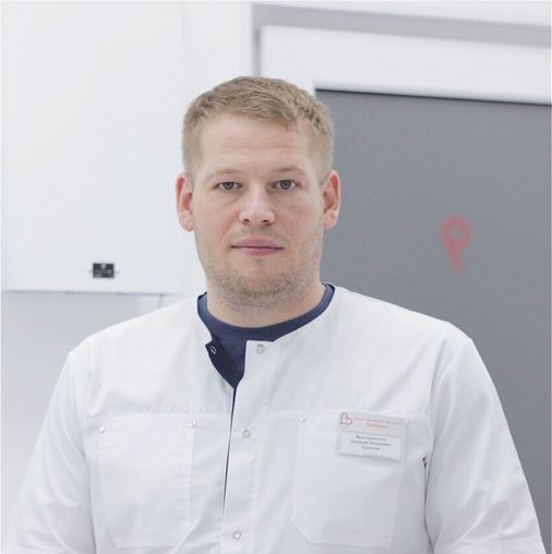 Дмитрий Федорович Ермаков