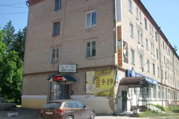 Агентство недвижимости Центр семья, с рейтингом 4.2 - находится по адресу Калужская область, Обнинск, улица Жолио-Кюри, 5 