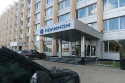 Компания Finrise Consalting, с рейтингом 4.4 - находится по адресу Москва, Варшавское шоссе, 42 