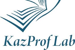 КазПроф Лаб