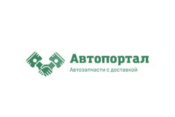 Пункт выдачи заказов Avtoportal.pro, с рейтингом 4.1 - находится по адресу Рязань, посёлок Элеватор, 18а 