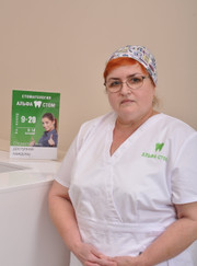 Стоматолог, стоматолог-ортопед Елена Владимировна Солодина