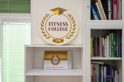 Педагогический колледж фитнеса на улице Бабушкина, с рейтингом 4.8 - находится по адресу Санкт-Петербург, улица Бабушкина, 85 