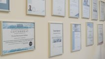 сертификат/документ Стоматологии Obeli на Деловой улице
