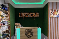 Ветеринарная клиника Шерхан, с рейтингом 4.1 - находится по адресу Брянск, Красноармейская улица, 83 