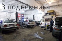 Автосервис Троя, с рейтингом 3.6 - находится по адресу Красноярск, Тамбовская улица, 5 ст4 