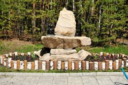 Клуб загородного отдыха Лесное поместье, с рейтингом 3 - находится по адресу Челябинск, улица Дзержинского, 93 